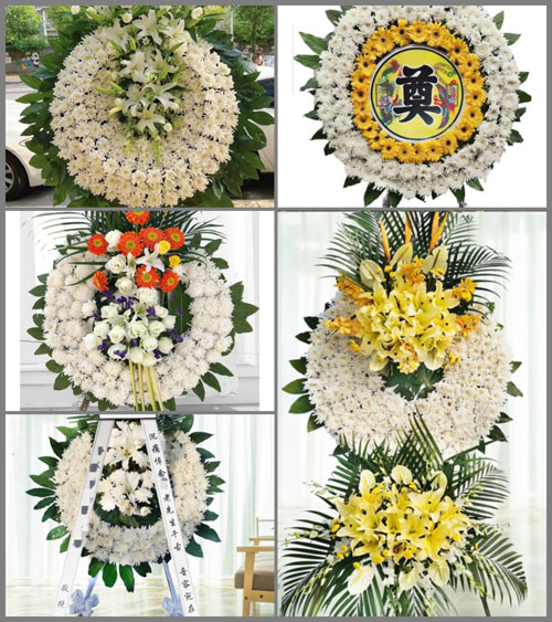 浙江省衢州衢江区杜泽镇荷花塘沿村花圈速递